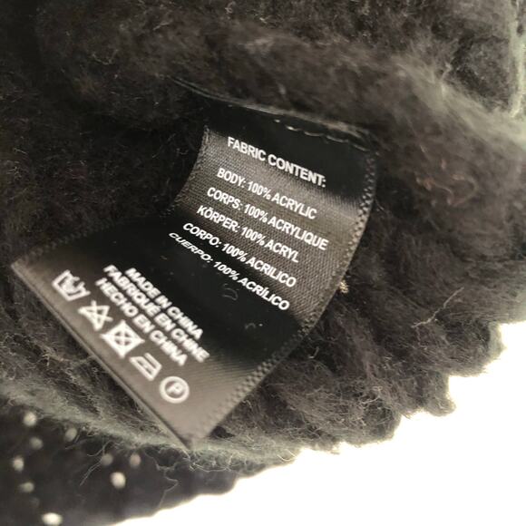 Anthropologie Maeve Bauble Sweater Vest Chunky Knit Black One Size - Picture 5 of 8